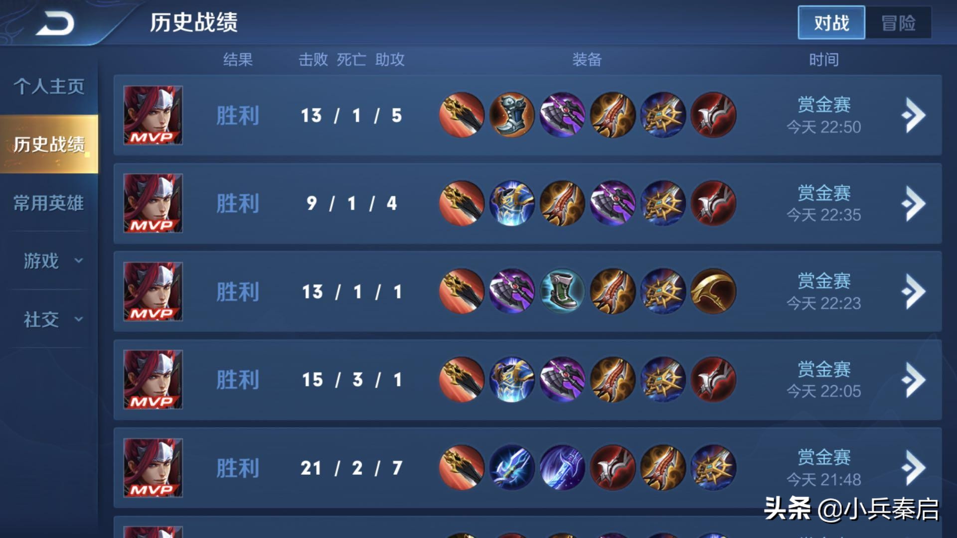 梦泪露娜单挑大仙露娜,国服露娜单挑梦泪