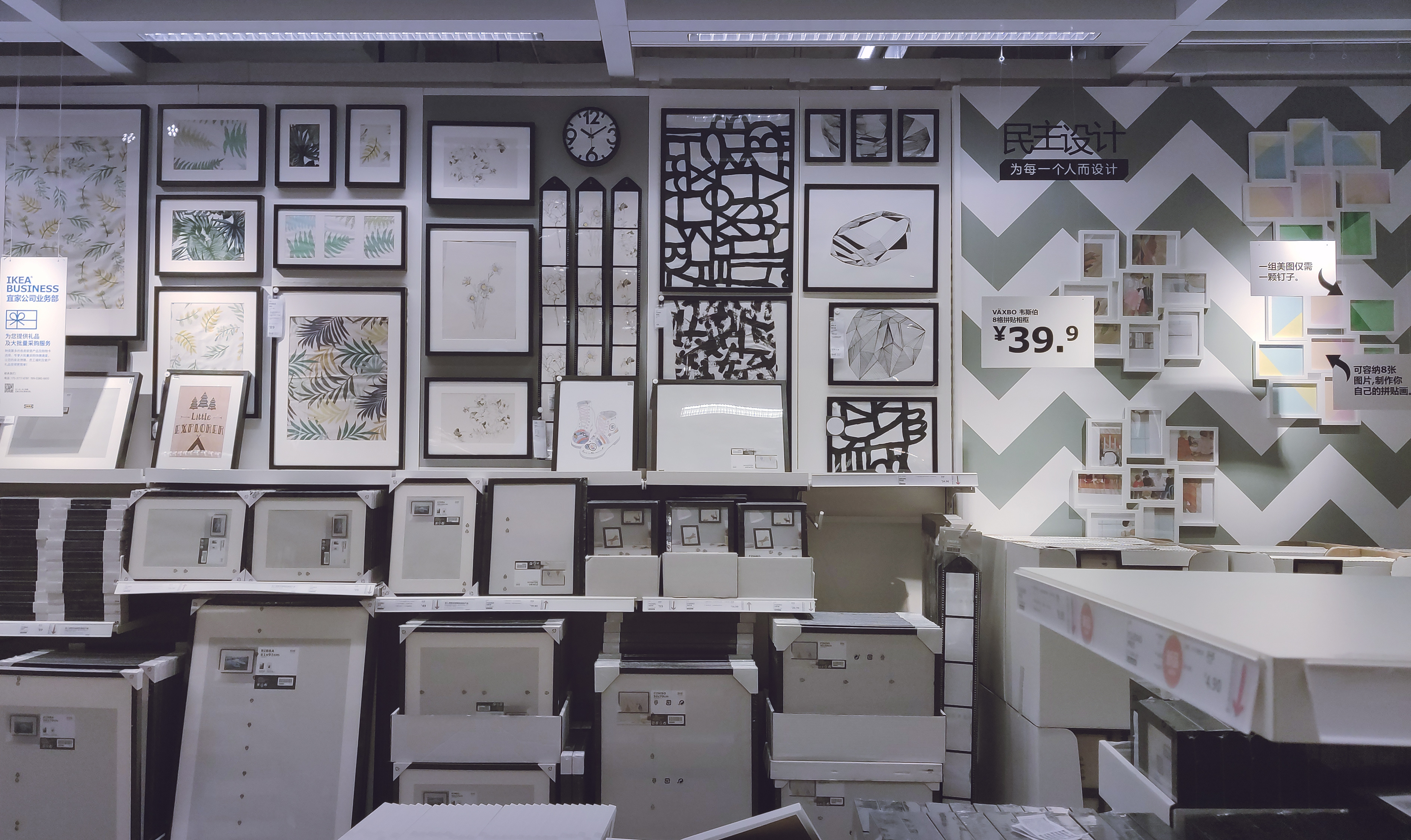 郑州宜家有什么值得购买的东西 (郑州宜家现在值得买吗)