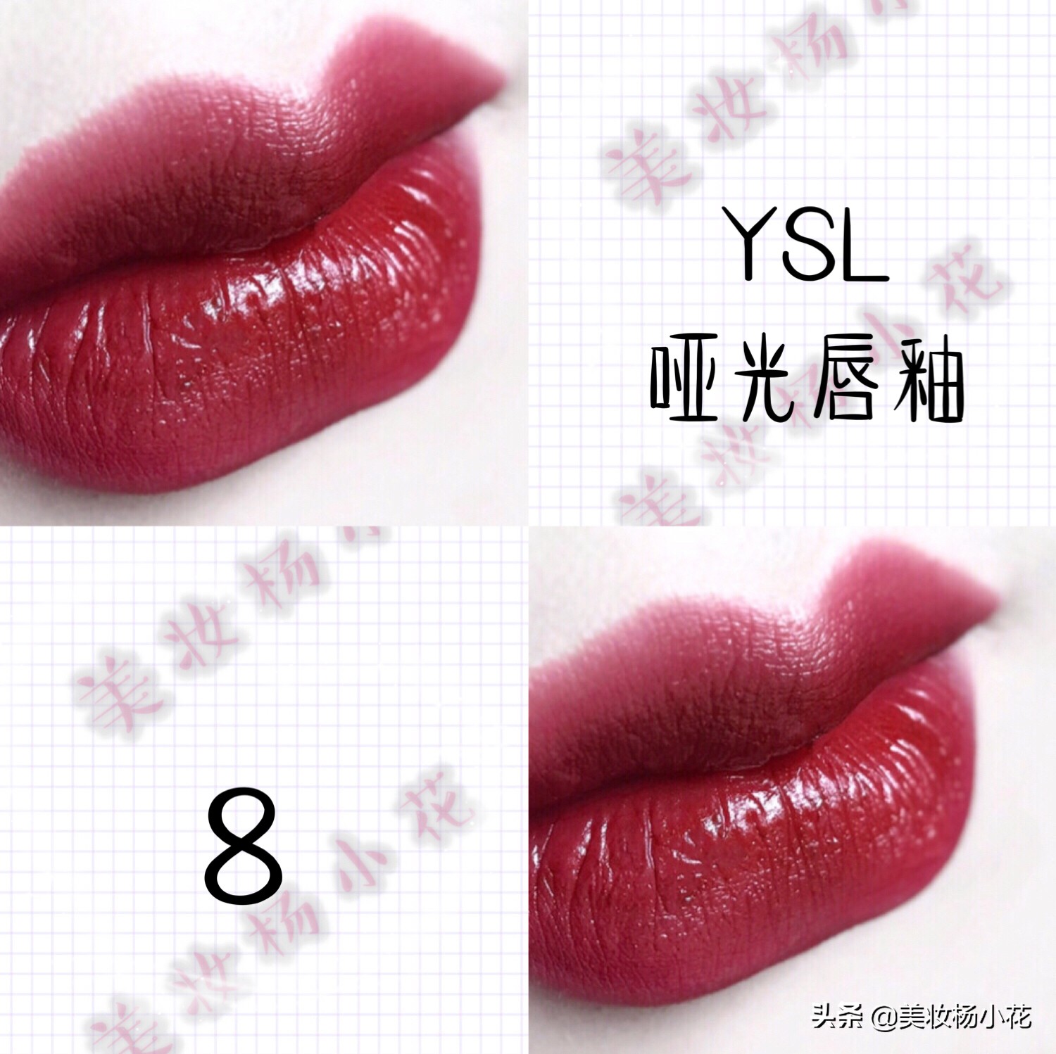 2019年YSL口红最值得入手的28支热门、显白色号试色报告