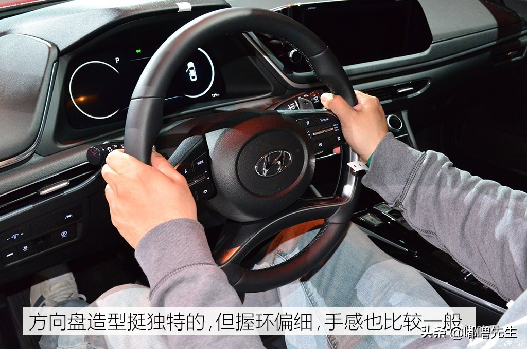 现代索纳塔11代2.0t底盘,新款现代索纳塔底盘解析