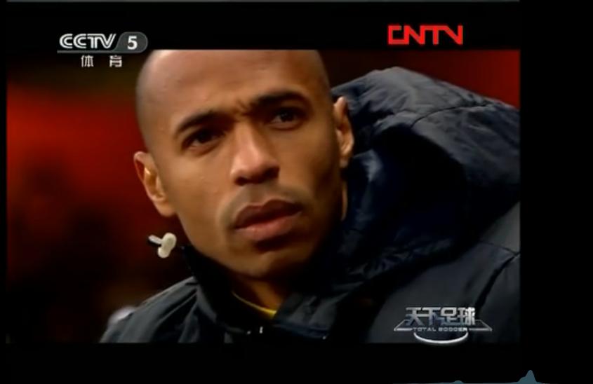 天下足球一代人的回忆,那些曾经的伤痛天下足球