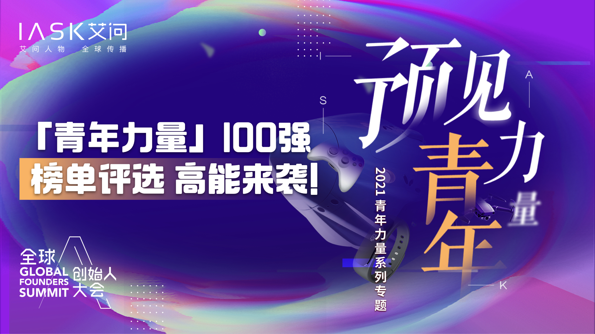 滴滴最新审查结果,滴滴审查结束了吗