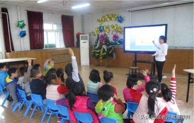 小班下册数学送食物的教案,小班语言小黄和小蓝教案屈老师