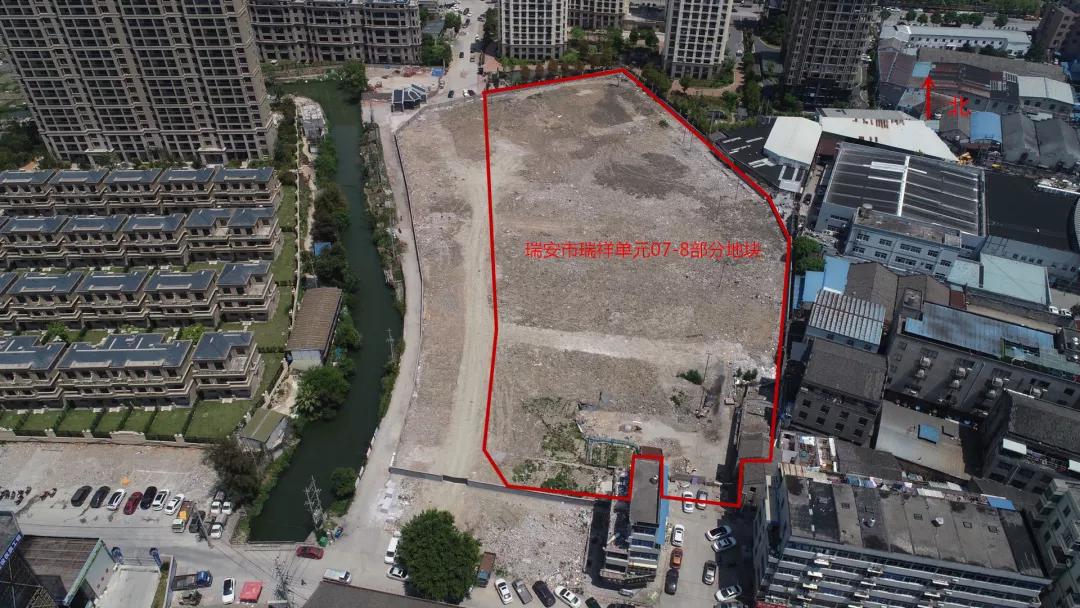 楼面价高达14980元/m²！石榴集团封顶+配建竞得瑞安22亩宅地