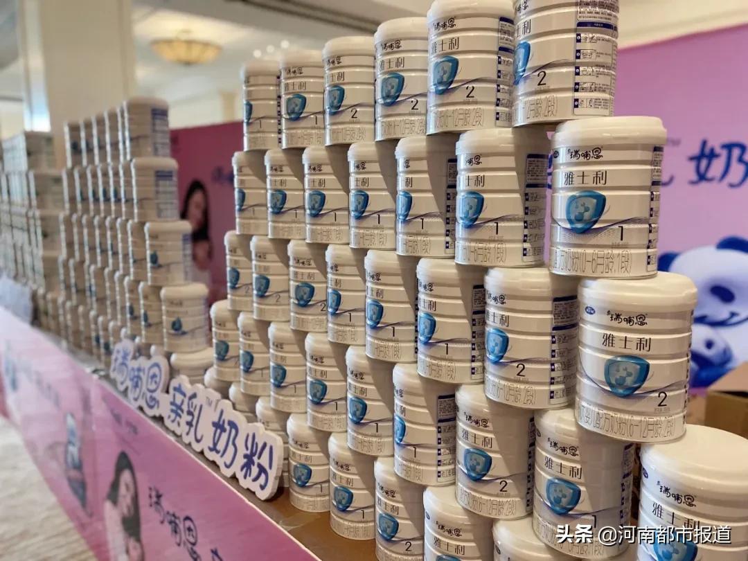 瑞哺恩有机婴儿配方奶粉800g,瑞哺恩亲益跟飞鹤星飞帆哪个好