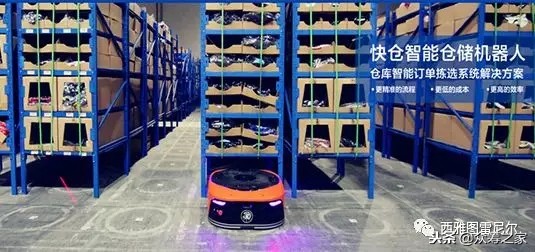 双十一阿里变京东了吗,亚马逊primeday