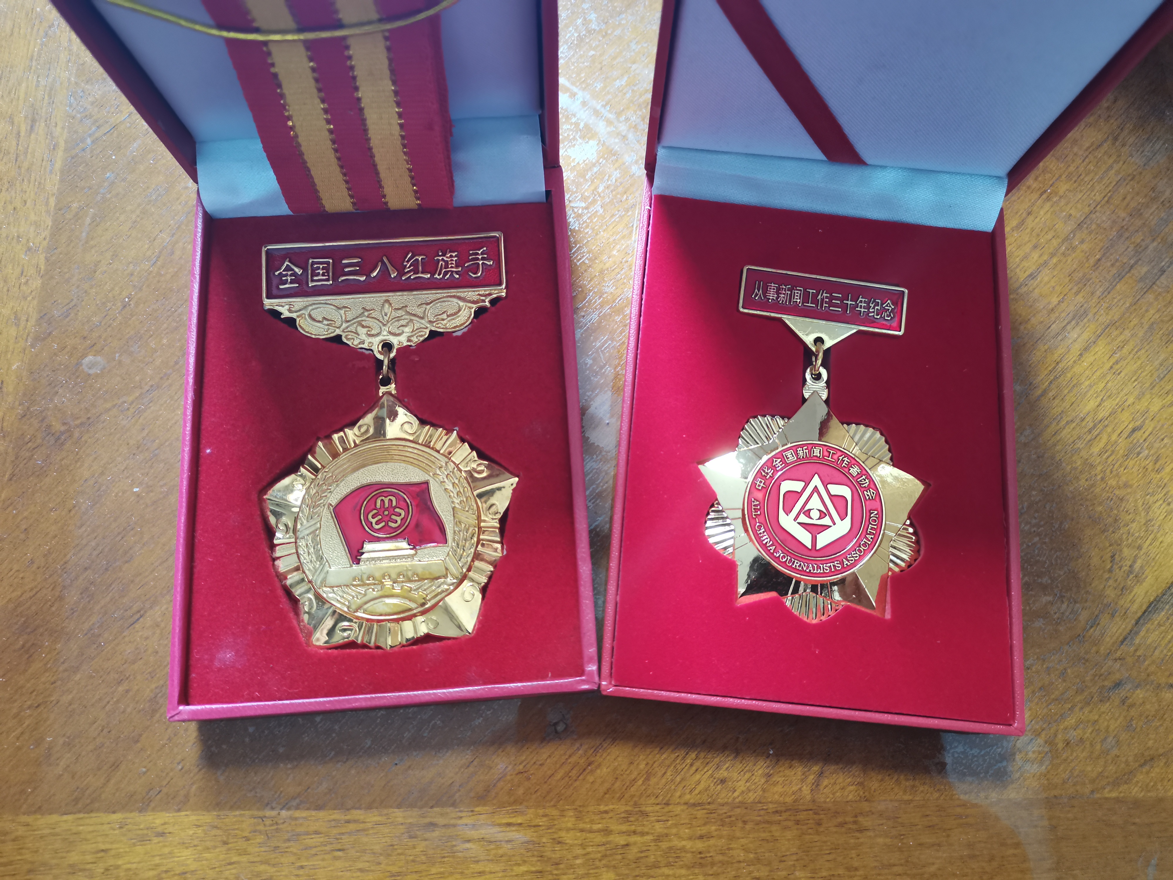 陶小爱,陶小爱的作品