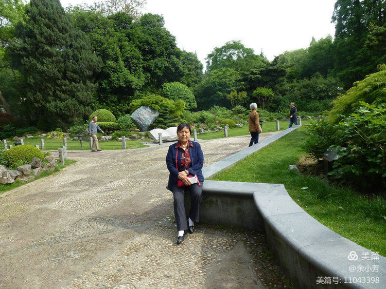 上海中山公园介绍,上海中山公园