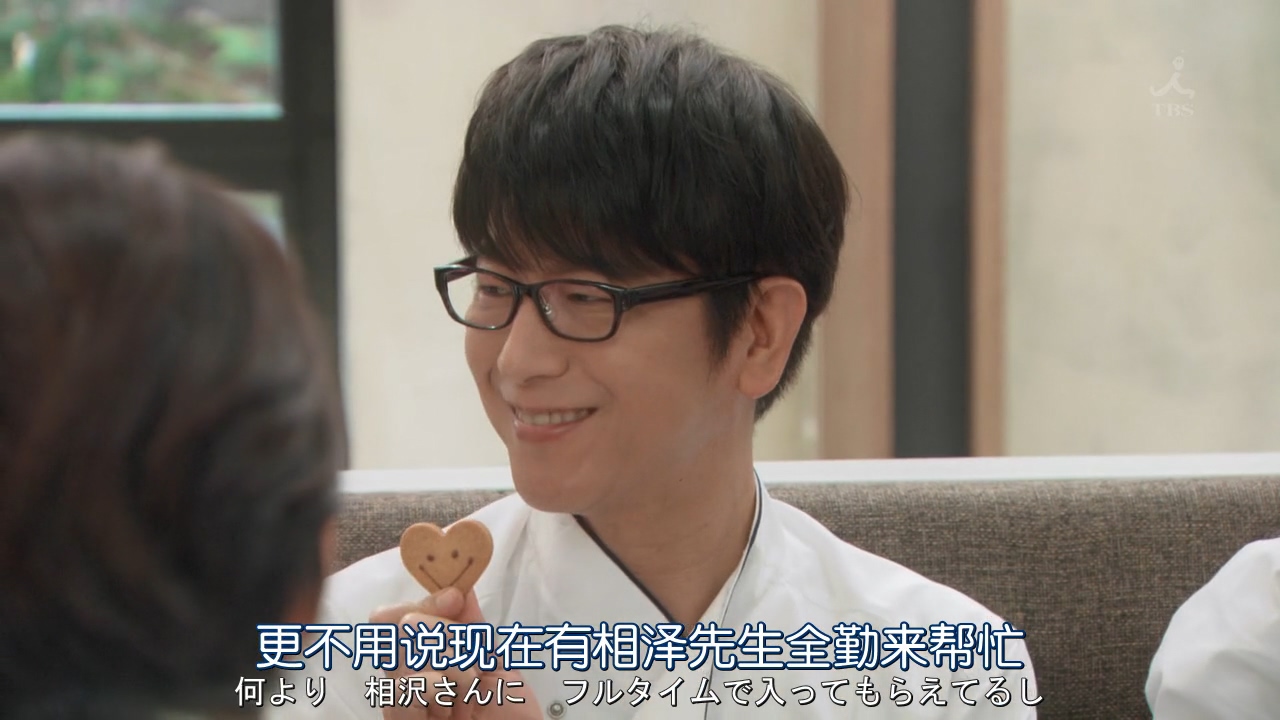 年轻人都说他是“皱纹大叔”，18年前，他可是日本“第一小王子”