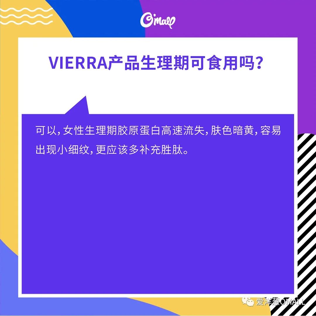 剥洋葱的问题案例,剥洋葱生活常识