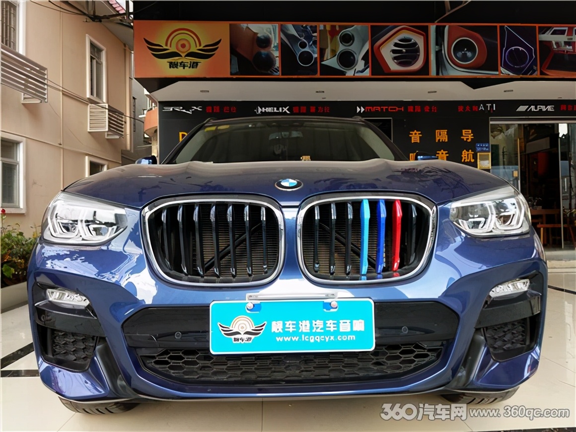 宝马x3隔音效果实测,宝马x3隔音实测