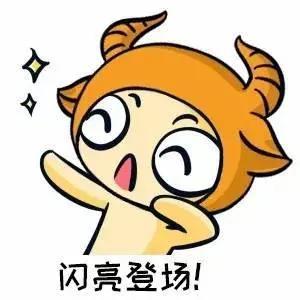 贵港招商引资签约活动视频,贵港集中签约项目名单