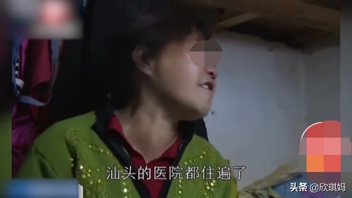 婚礼前丈夫瘫痪妻子不离不弃,丈夫瘫痪在床妻子嫌弃他离开5年