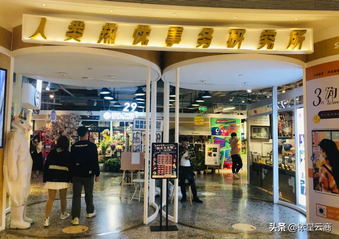 亲身体验直接购买，DIY手工坊用创意引领“体验式消费”潮流