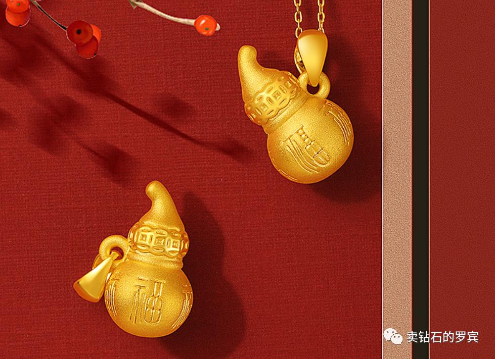 珠宝销售十大技巧视频,作为珠宝销售如何提高自己的业绩