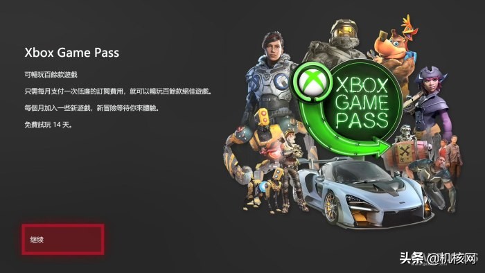 次世代发行：行业转变与玩家选择