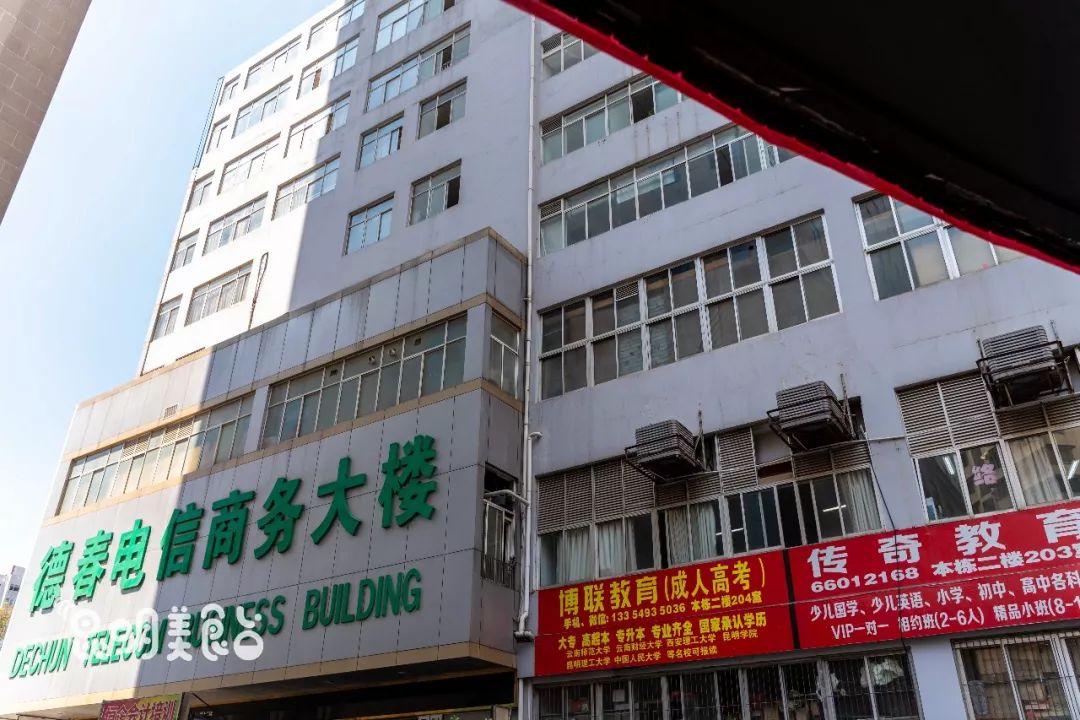 昆明最大的食堂,昆明最隐秘的食堂