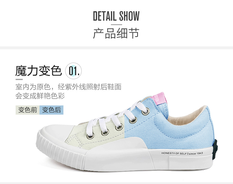 权志龙新鞋买断货！说丑的人都“真香了”，这双鞋你千万别再错过