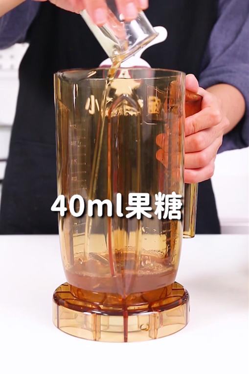 芒果布丁奶茶的家常做法,芒果乳酸奶茶的制作方法