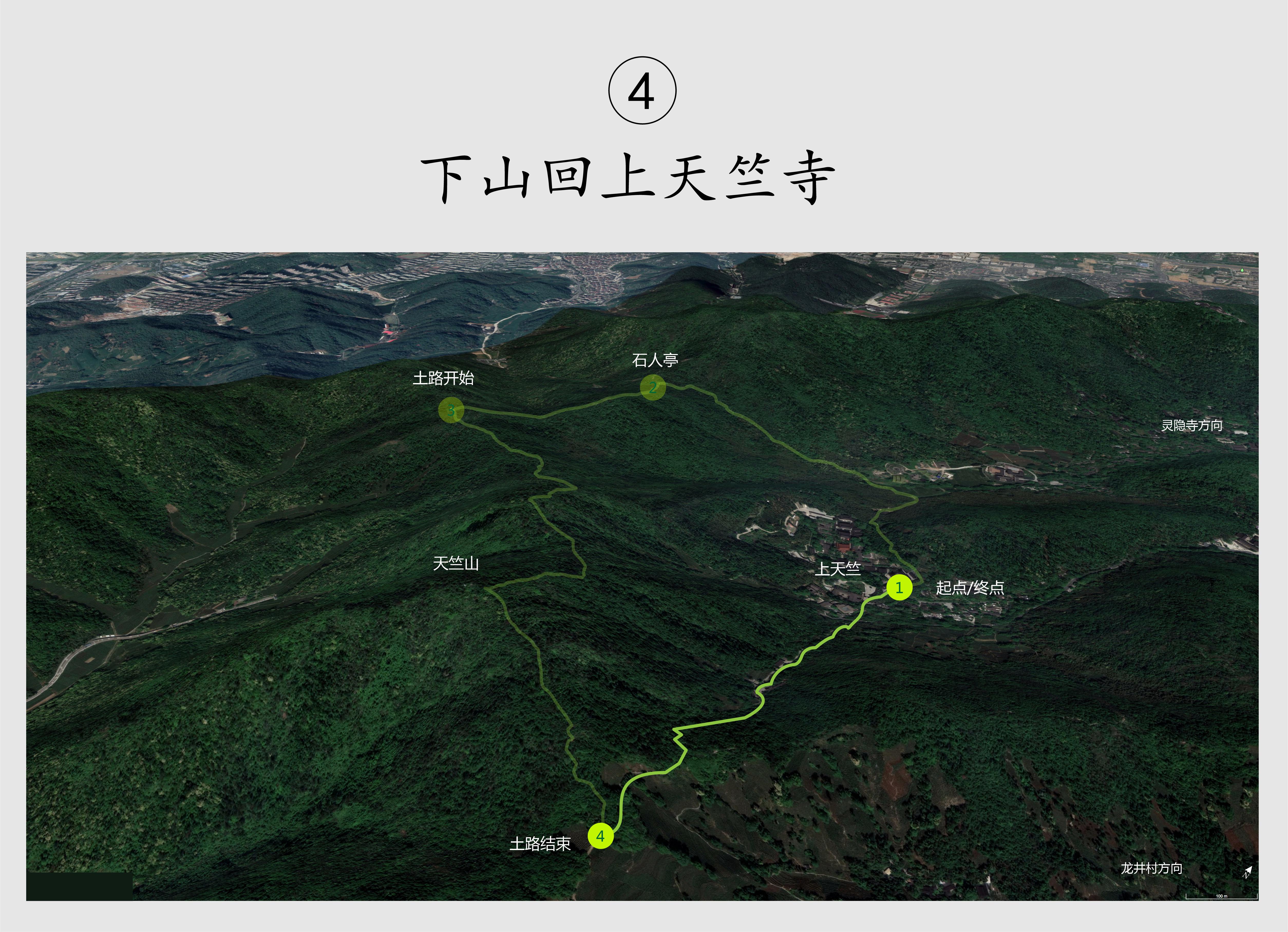 杭州登山徒步经典路线图最新,杭州登山路线
