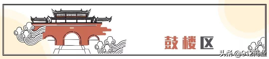 南京本地人冷知识,南京哪个区域是核心区