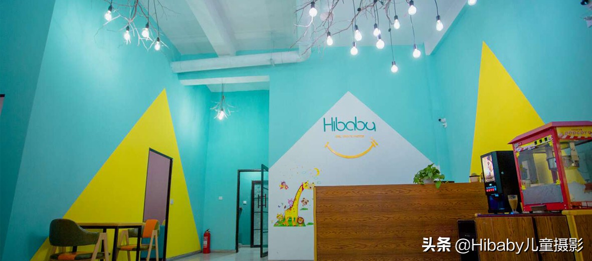 儿童摄影装修怎么打造差异化,儿童摄影店如何装修最省钱