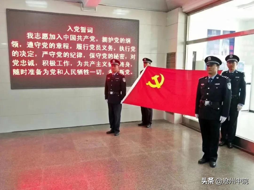 法官眼中的人民警察,我心目中的司法警察