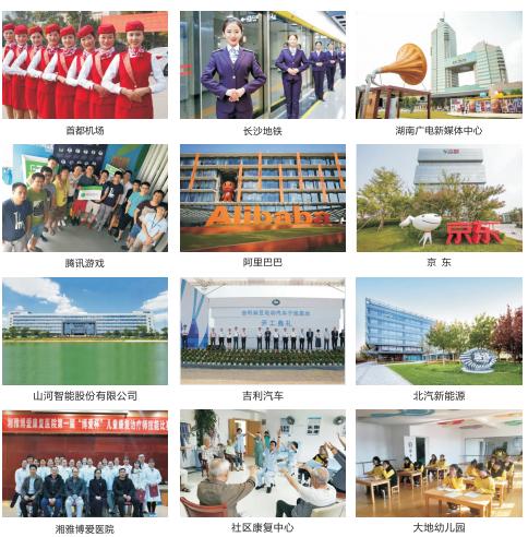 长沙中专技工学校十大排名,湖南长沙华科职校