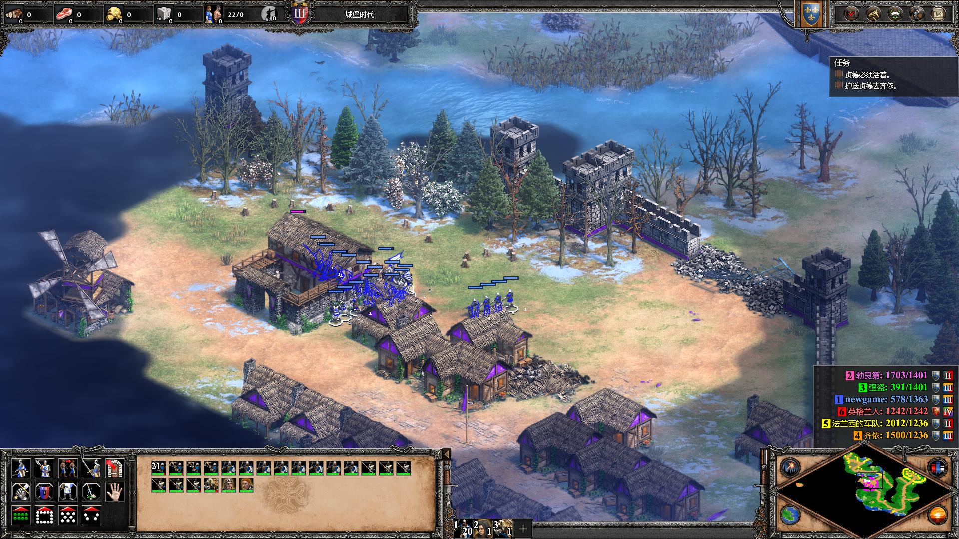 帝国时代2决定版推荐,帝国时代2决定版最新资料片