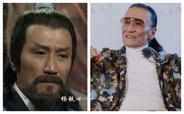 盘点83版射雕英雄传人物今昔对比,83版的射雕英雄传今昔对比