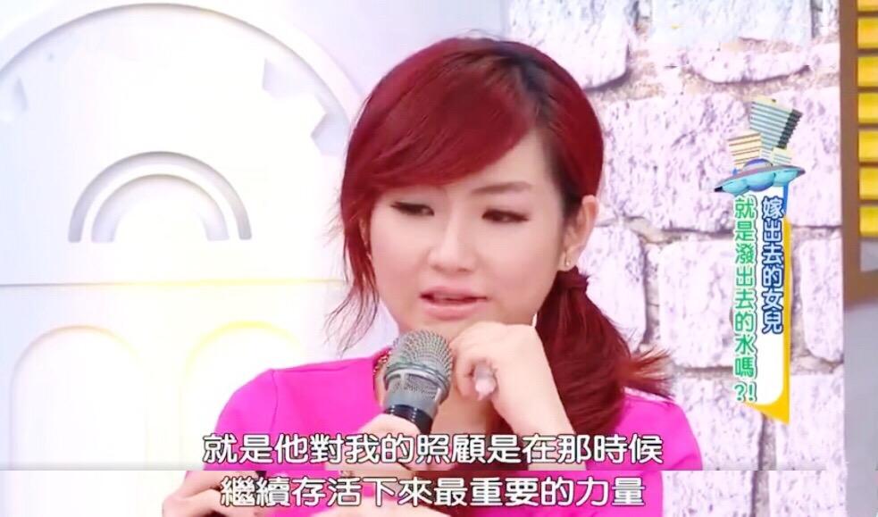 任家萱讲述烧伤经历,任家萱烧伤完整赔偿