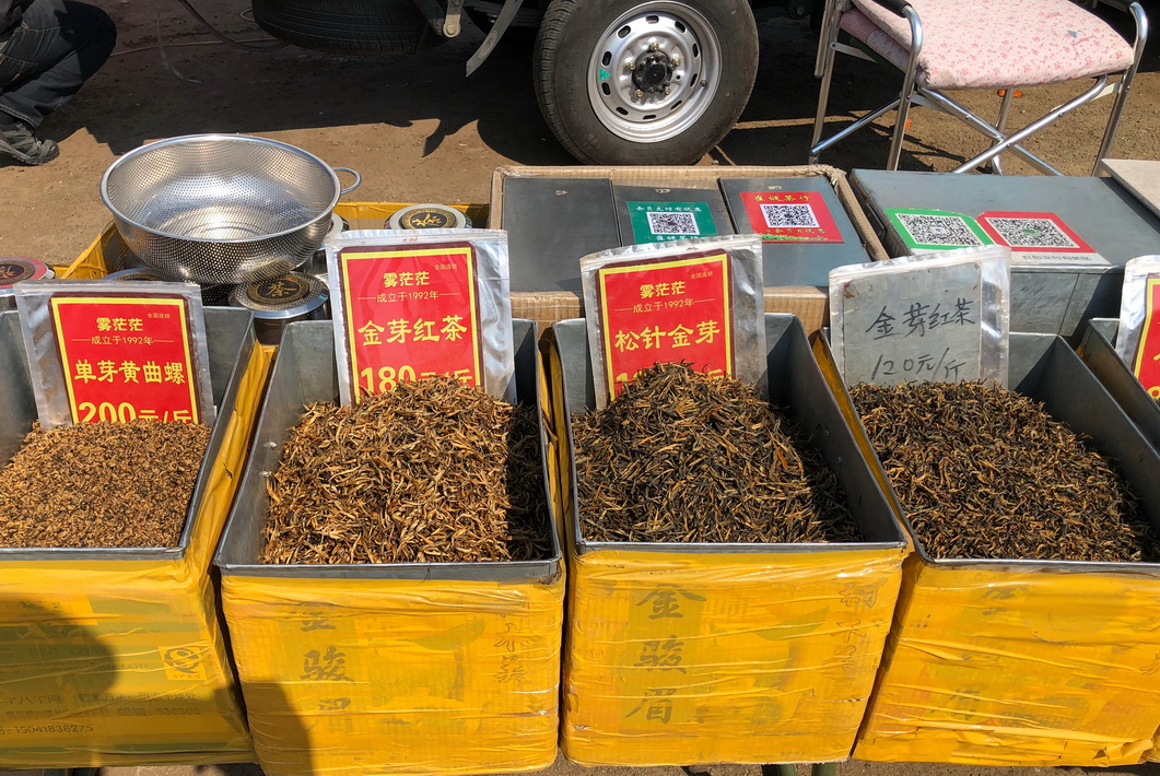 阜新各乡镇集市,阜新地方特色集市