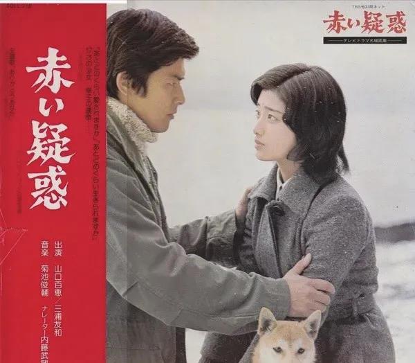 爱与死生死轮回,爱与死亡解析