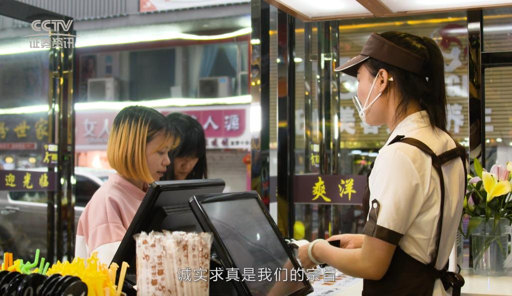 奶茶设备全套有哪几种,开奶茶店的全套设备多少钱