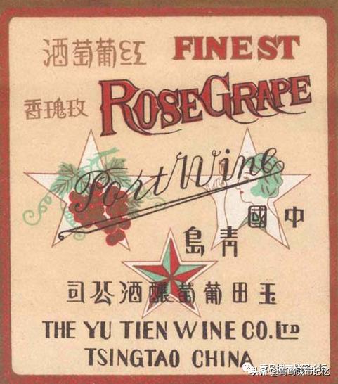 老青岛有哪些品牌,这些老品牌是老青岛抹不掉的记忆