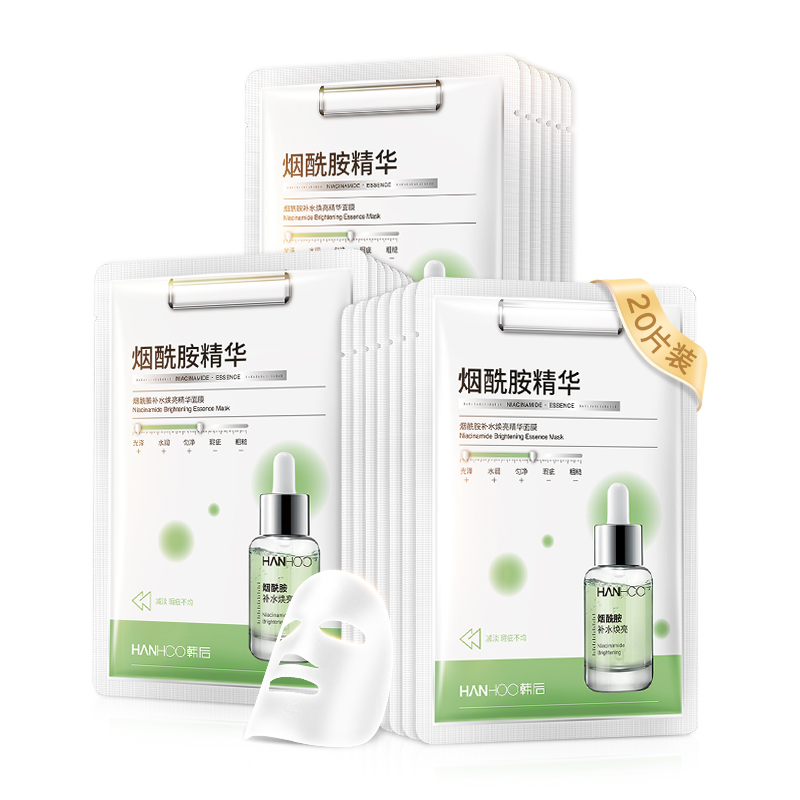 保持好皮肤的秘诀就使用美颜相机,做好这三点摆脱反复长痘