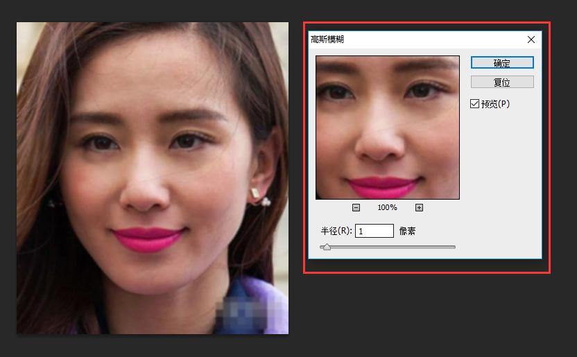 ps人像修复软件,ps怎么修人像皮肤磨皮