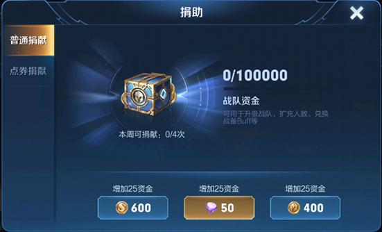 王者荣耀新赛季更新公告最新,王者荣耀新赛季更新官方消息