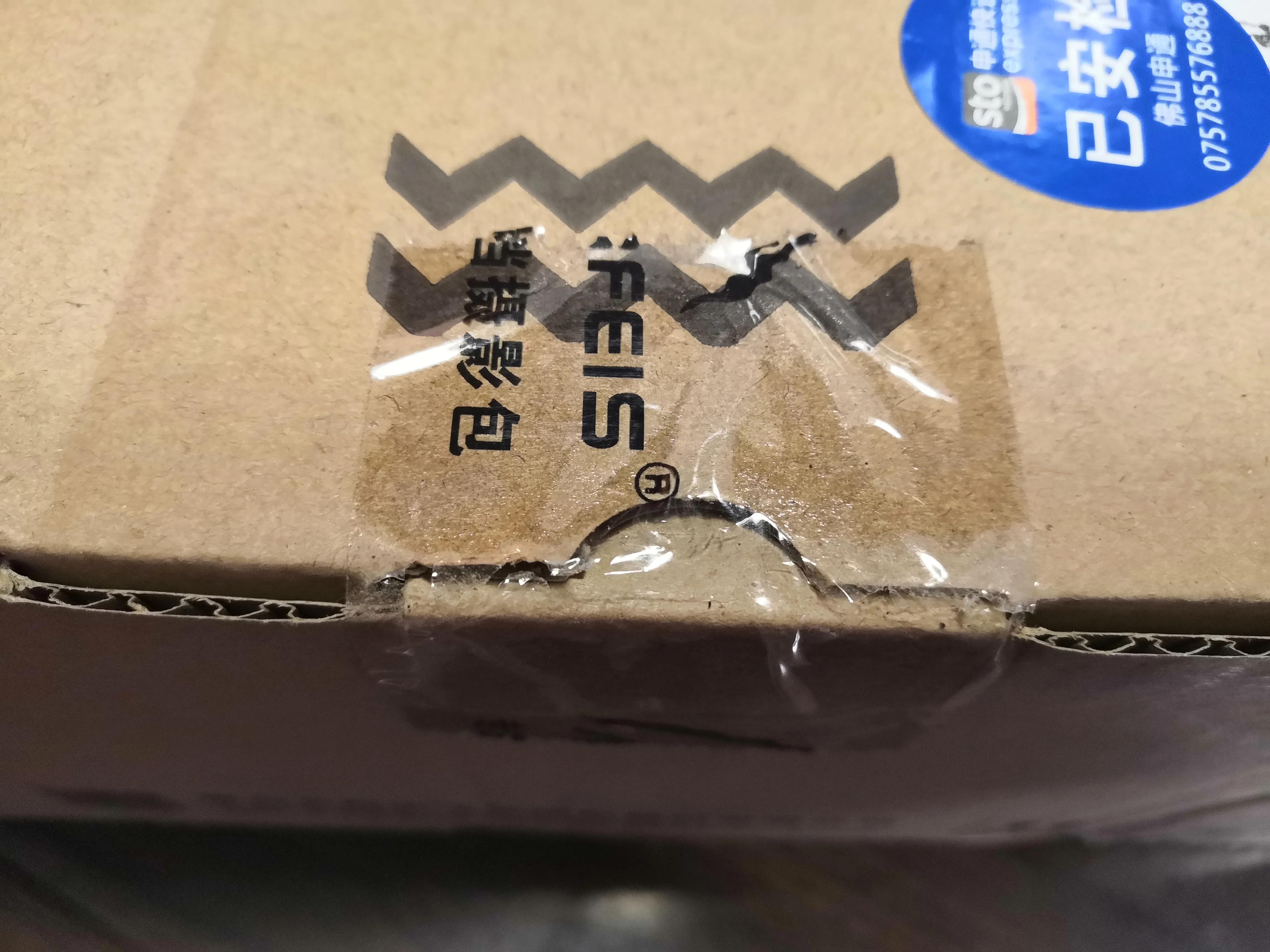 尼康z5下单的照片,尼康z5相机的正规盒子