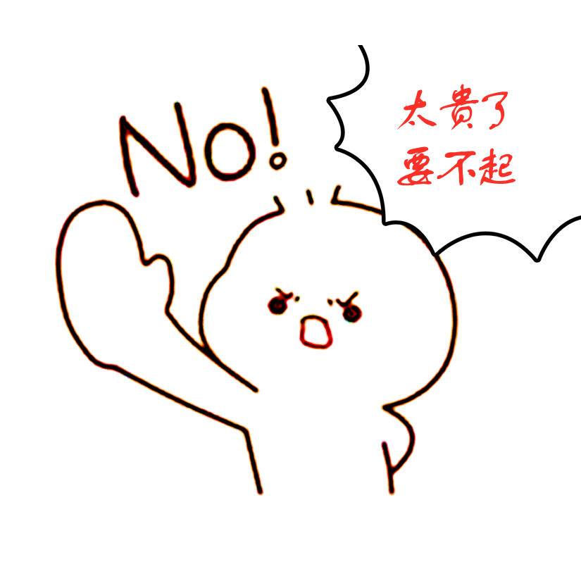 拒绝噪声从我做起,家庭噪音解决方案