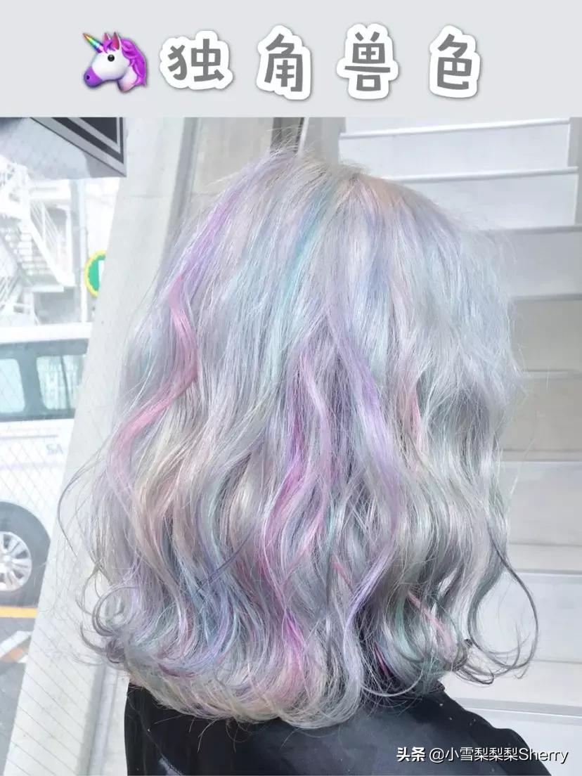 染发发色推荐男生2020,头发发色推荐2020显白秋冬