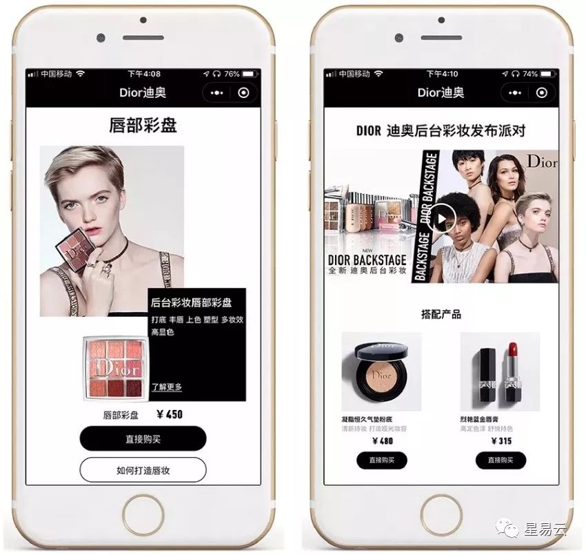 dior礼品卡怎么和礼品券一起用,微信dior礼品卡怎么兑