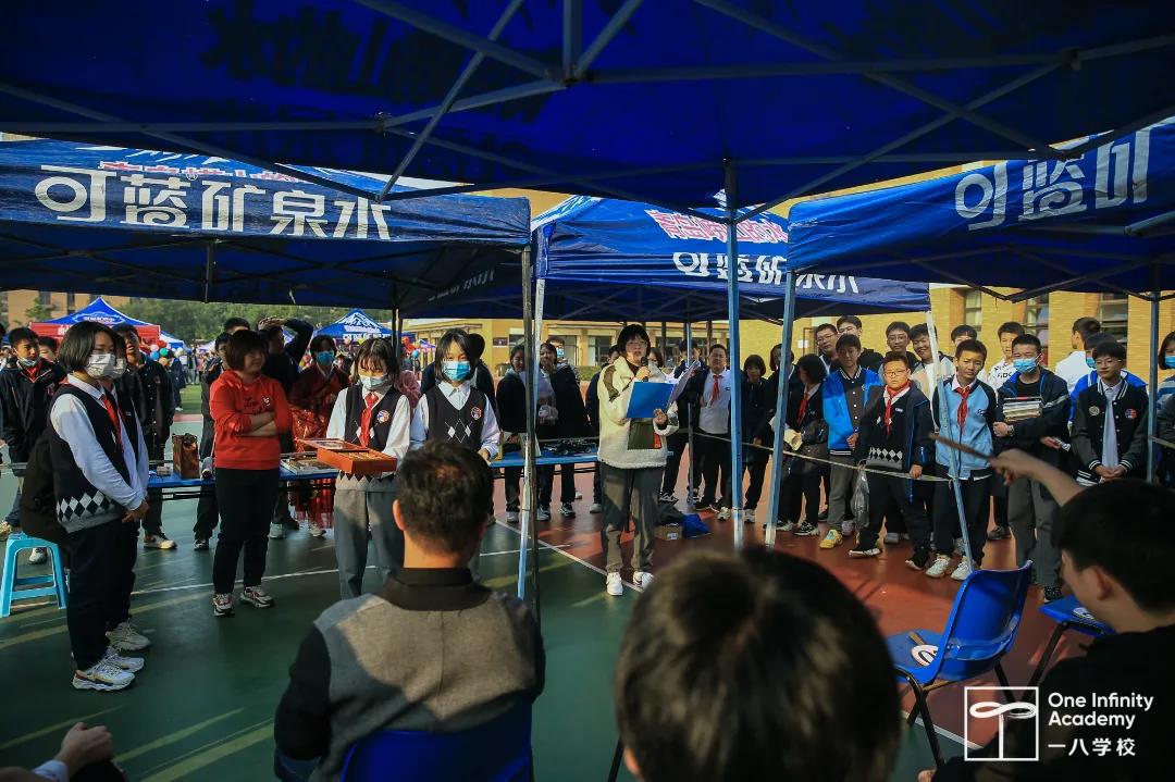 郑州市一八联合国际学校,郑州一八联合国际学校社团