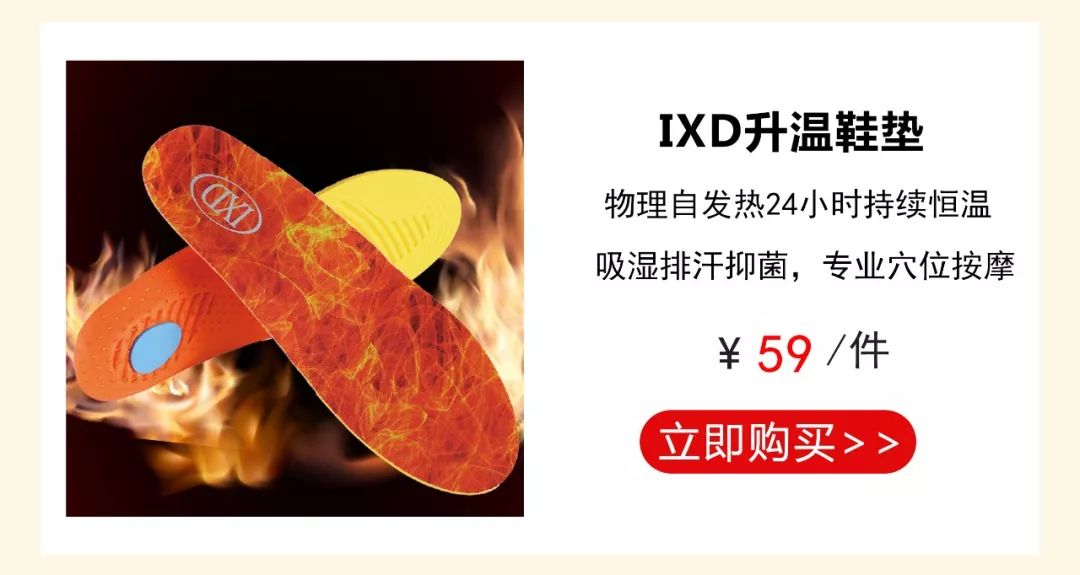 李宁非黑即白鞋垫,李宁超轻2022鞋垫