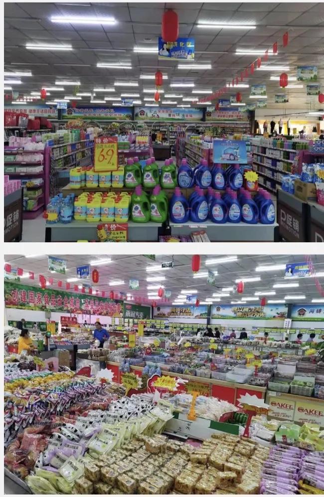 长葛一夫妻：靠700元“锁子钱”起家，如今商品卖进千家万户……