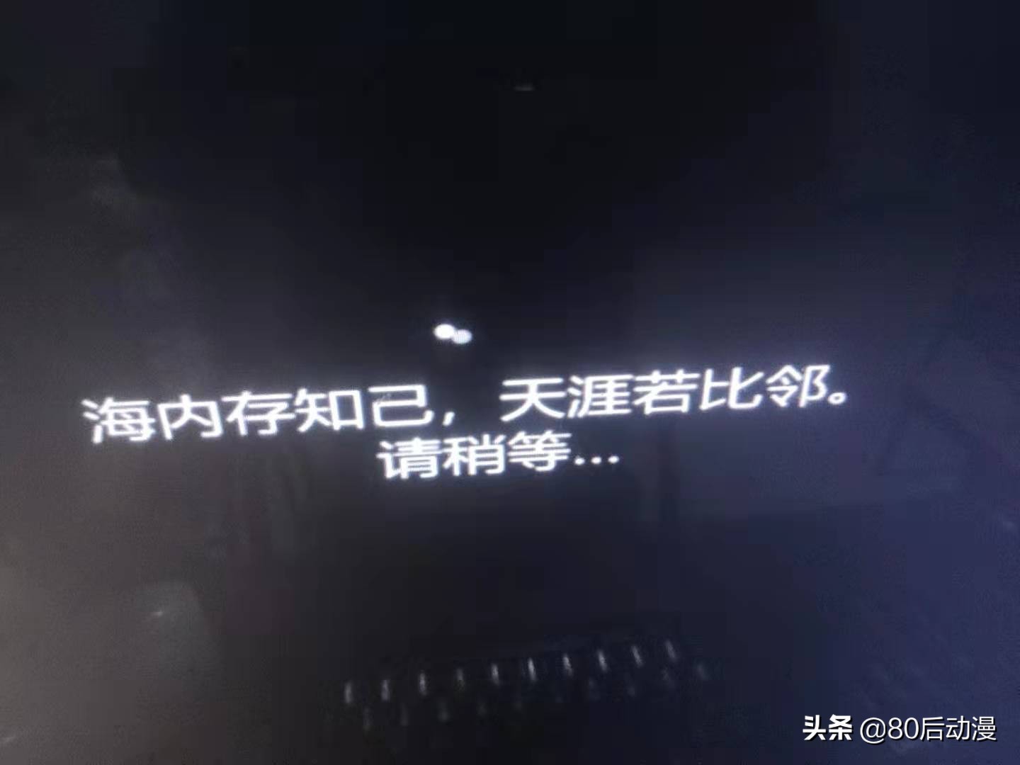 十年前的旧电脑升级win11系统,当前电脑不满足win11系统要求