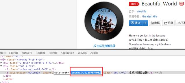 hexo搭建的博客无法部署到github,hexo怎么搭建github博客