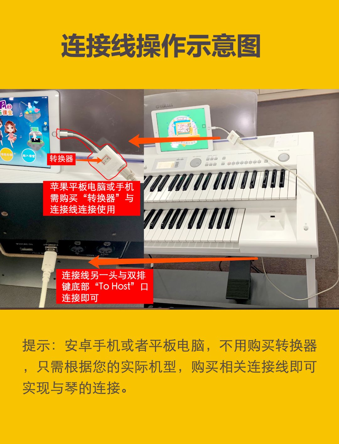 王小玮弹钢琴,王小玮直播全记录