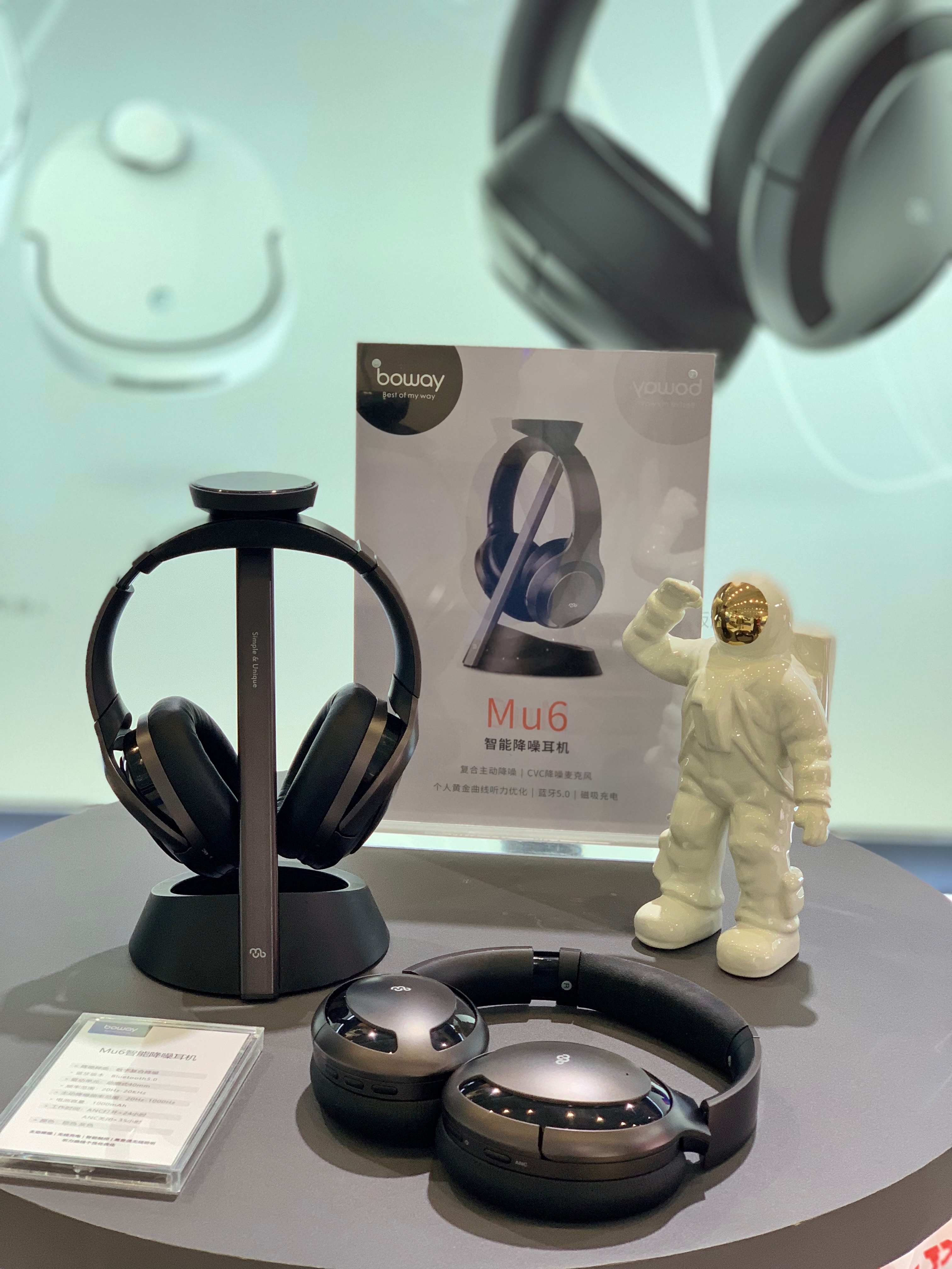 boway閭﹀崕,閭﹀崕bowayr9鍚庣洊