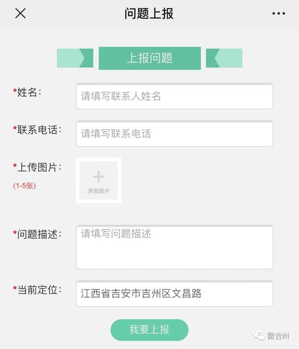 长沙大件废旧家具处理,厦门大件废旧家具怎么处理